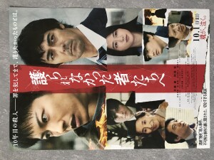 02BCEC44-7F30-4297-9E0B-A7E51FB7AE3D