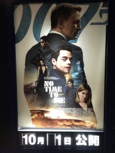 10EBD2C2-7188-487D-AB6A-C5D2AB08E519