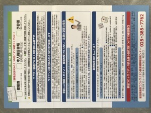 306F115E-C63D-47CF-8E34-B4FA81D6D326