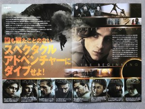 36578321-4E3A-4781-A2DB-D13455F8701C