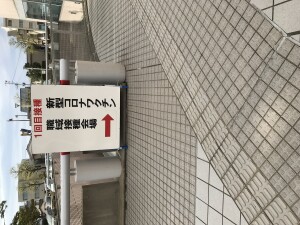 4F908E61-6D39-4B0A-9F2B-8A4DD05AB2CA