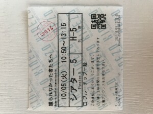 6CC583D1-3170-4285-A757-3DD241262667