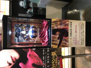 A20A6F17-F226-4377-82BC-9662438D7B97