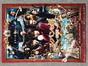 D3092B56-DC69-4C7A-8C23-7C3593D600B0