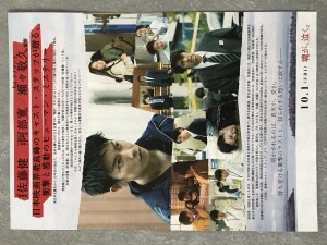 E469B52C-716E-4DEE-844E-DFFF911637A9