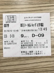 EE42D1B3-005C-454D-AB69-8F911271DFDD