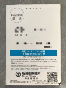 F08CEFA6-C98C-48A5-ABC7-A3BE2B71C5D1