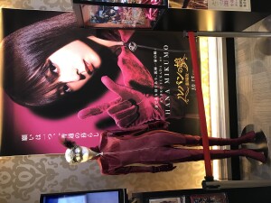 F1B15148-4FF6-43FA-8611-CE1B34E2265B