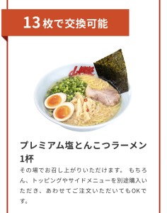 10DB7A11-F7FF-43B0-B4AA-15744739FE83