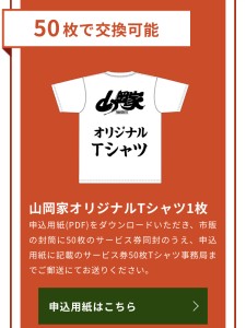 347CE61D-E1FA-48CD-8F29-D168E6DC75DD