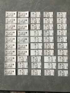 383DBC1C-6093-4E50-926F-3DAD1956B1CE