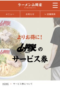 45B3DEC9-818D-4E27-8FF2-954C6190ED94