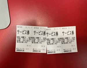 495D3AE7-2780-4072-9468-F4C27ADC2D5C