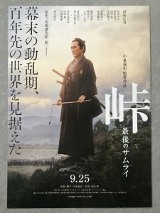 56E889F9-5B8A-45FF-93FA-1723986BDBF1