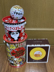 609639D8-5C7B-4B87-A810-8FFCD8469DD4