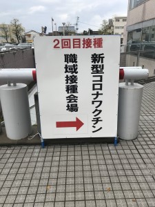 70123EA2-C468-43E5-A7E3-AA2B044104D6