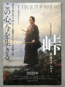 7381EFD9-2C38-4175-B895-90FDF52100F7