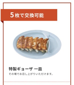 7EA7BAF1-26FB-473A-8495-B02DF520B0E5