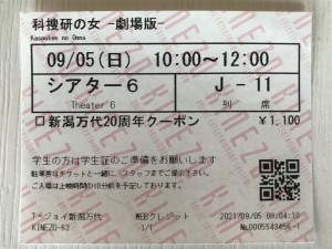 2C48981B-B849-4A0B-98AF-BE739BA855A2