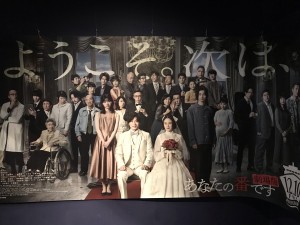 35F366E3-274C-45CC-827F-984736FF842B