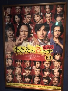 3D566470-6CD7-4179-963A-7F6AB8755DF9