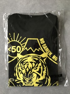 45B06FEE-38EA-47EF-AE3B-E83BFD013797