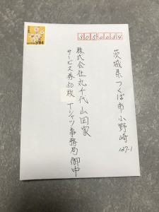 55F4D7E1-5997-46C0-A19C-983A7D64C678