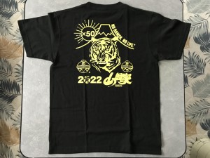 569337AA-C288-430D-9791-DDBF7DFEB6C2