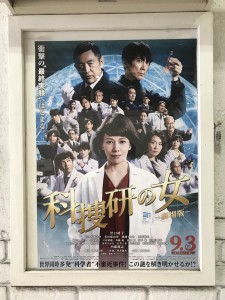 61EB8645-79F5-446F-912D-280DEF96CA22