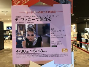 A64D9A07-E33A-48C9-9084-36590F3B470D