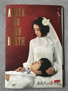 B427FD83-C063-41F8-8192-9D04A3D2F0B5