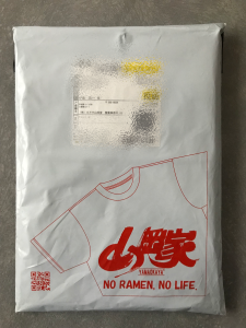 F4CEA4D0-88C8-4E93-A044-CC709CDF7FD2