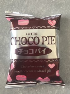 278E771A-C3AA-414B-A322-C402B7B26189