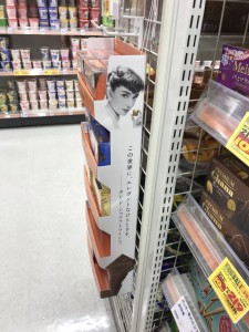 6430AA30-8410-4047-A375-EA3843B3128F