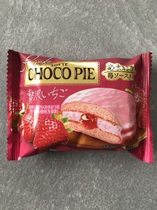 6B06FA7C-F46C-44AC-97E2-6E4BD20FE97E