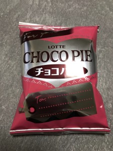 70E76B5B-C069-4A32-8FBD-95807F7F7D52