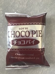 741E286E-F6E5-49E3-B8AC-118C3678B24D