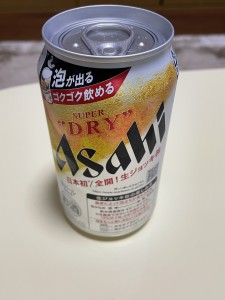 74CEFB8A-BCB6-4130-A345-2CA66E5A780A