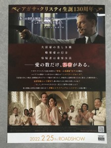 87755E2A-E378-46DC-A2E3-49BADCA9AA0A