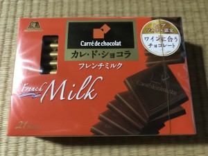 9FF81A93-E75F-4902-9436-5B40CE05539F