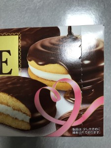 A13B1D1B-1297-4501-BDC6-C54165C0B80C