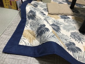 B0ED8BF0-F91E-4C3E-933F-DD2C8817EE3B