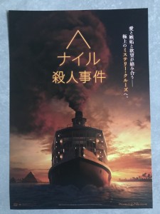 B7C359FD-C877-420F-A5D2-CEA3716E8782