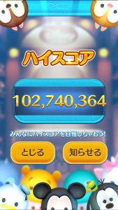 Screenshot_20220113-112131