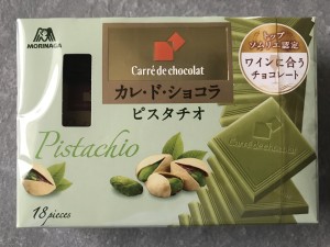 124BF188-9745-4FAD-B06C-920906F005DB