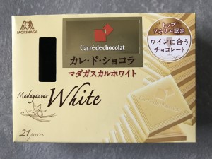 2008762E-9565-414B-825C-EC6137CCE476