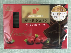 3983A7DB-2C3F-4192-9D7F-CEE93E84B47B