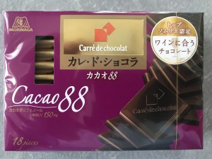 5B1BAD39-DEA3-4C12-BCB9-F78919556D50