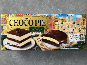 50DB36A6-02EA-4972-BE9A-1FFD4DBB95E3