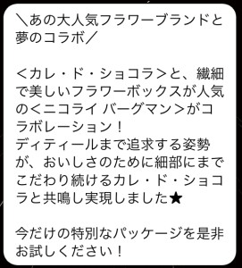 6E3FAFBF-99E7-4FE5-82C3-09A08CBB16FE